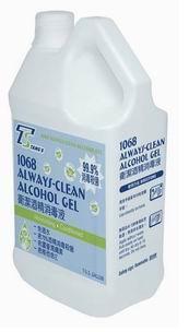 1068卫洁酒精消毒液供应信息与商机 中国环保设备展览网消毒剂专题