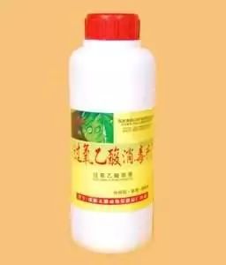 防疫消毒不出门，居家防火别大意——科学使用消毒剂指南