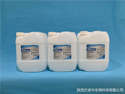 食品消毒剂有哪些品牌